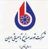 استقرار سیستم های مالی و انبار پروژه شرکت توسعه صنایع تاسیساتی ایران